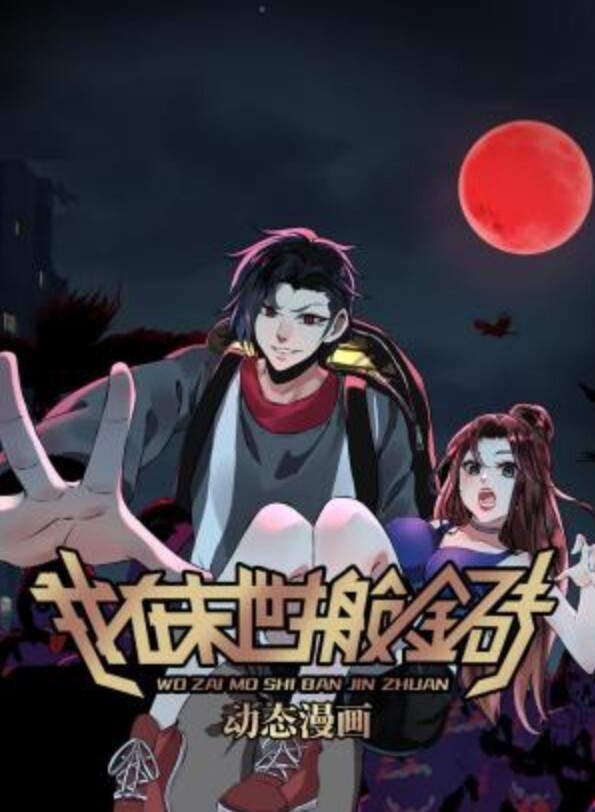 tsunbejiYorikanoNo.2B型Nanii自动娃娃 - 舔狗之家