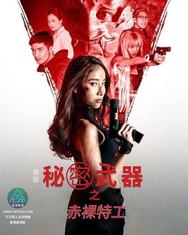 影音先锋色情网站 - 舔狗之家