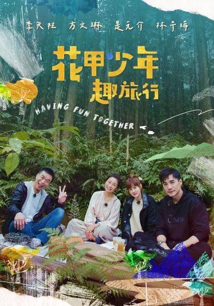 超火爆抖音75W顶级网红呼呼zy私密视频曝光金主重金定制定全裸自慰滴蜡私拍真假争论震惊网络 - 舔狗之家