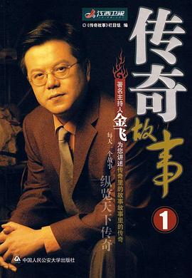 午夜伦理三级 - 舔狗之家