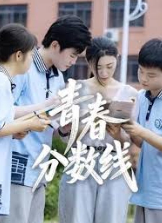 青岛科技大学校花陈琳琳被骗财骗色渣男泄露私拍啪啪视频高颜值极品女神 - 舔狗之家