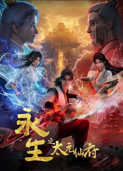 Live2D动画_完全版Machi风吕 - 舔狗之家