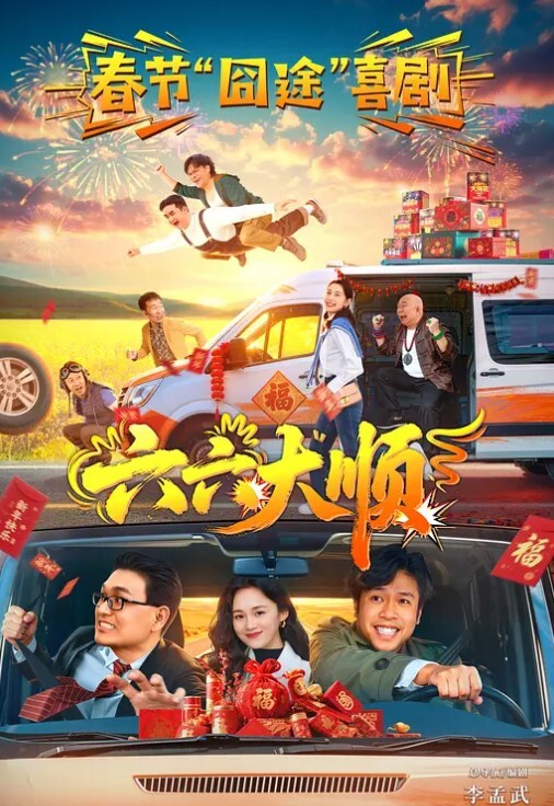 私拍泄密体育博主西蓝花金主富二代生活记录约妹私拍激情啪啪流出 - 舔狗之家