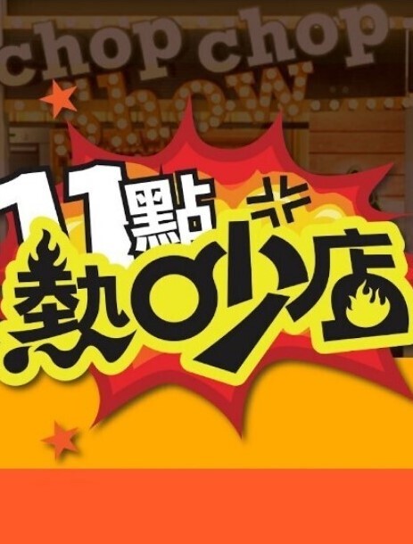 朝思暮想系列4K高清-你看我的小洞洞被他干的爽不爽！【SecretCrush】 - 舔狗之家