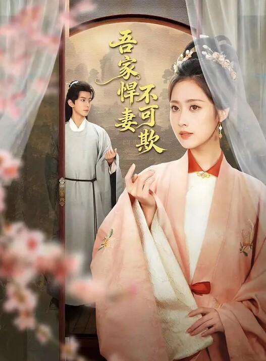 极品牛仔裤嫩逼粉穴 - 舔狗之家