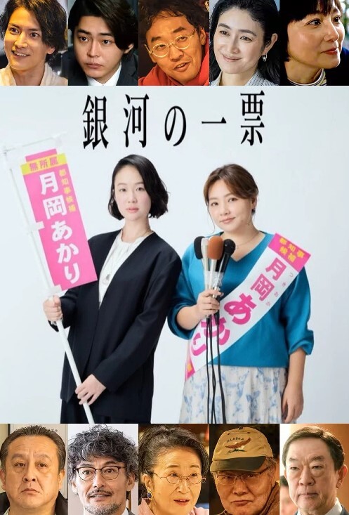 巨大的胸部熟女RachaelCavalli回报作弊的丈夫并在她的嘴里吸了一大堆精液【MYLFDOM】 - 舔狗之家
