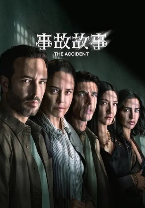 成人游戏之绳缚地狱 - 舔狗之家
