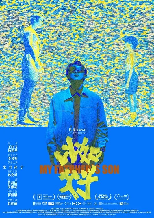 可爱美女挑战14根肉棒激战_被干到双腿无力无法下床小穴也坏了 - 舔狗之家