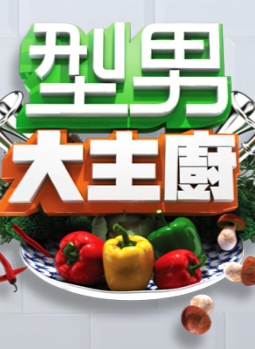 yuukis南梦SSSS.DYNAZENON - 舔狗之家