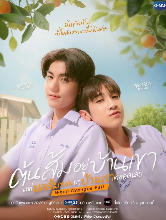 StepSiblingsCaught-我不射出来继妹不会停下【StepSiblingsCaught】 - 舔狗之家