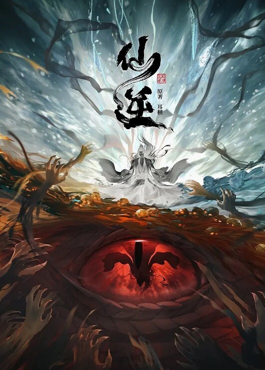 在办公室里把秘书干在桌子上，因为她错报了文件！ - 舔狗之家