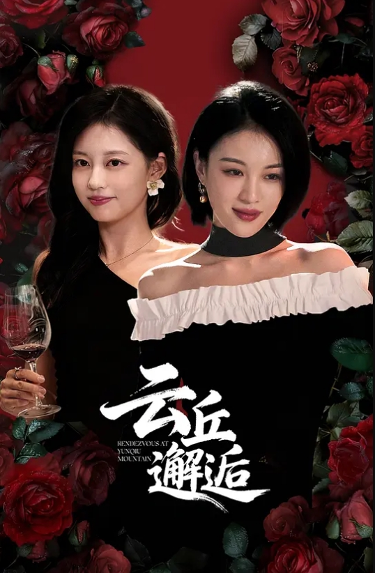 异度神剑合集2 - 舔狗之家