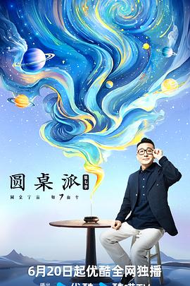 大香蕉成人在线观看 - 舔狗之家