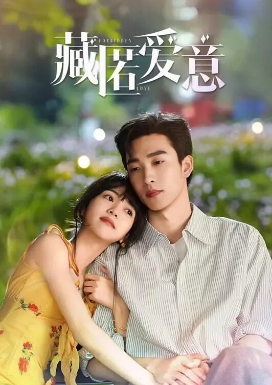 【少妇偷情】良家，深夜来偷情，浓郁黑森林，插进去水声潺潺，附生活照和聊天记录 - 舔狗之家