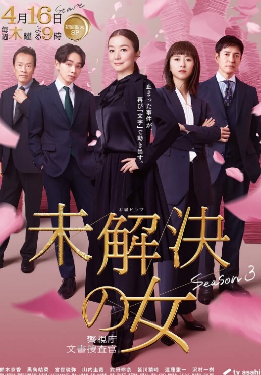 KTV疯狂性交 - 舔狗之家