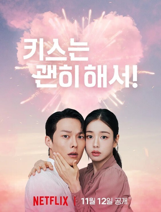 免费空少约操黄毛小子 - 舔狗之家