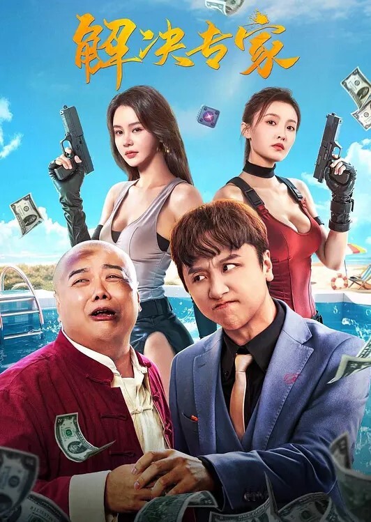 沐足会所探良家2000网约漂亮00后小萝莉乖巧听话空窗几个月了第一次做爱好投入 - 舔狗之家