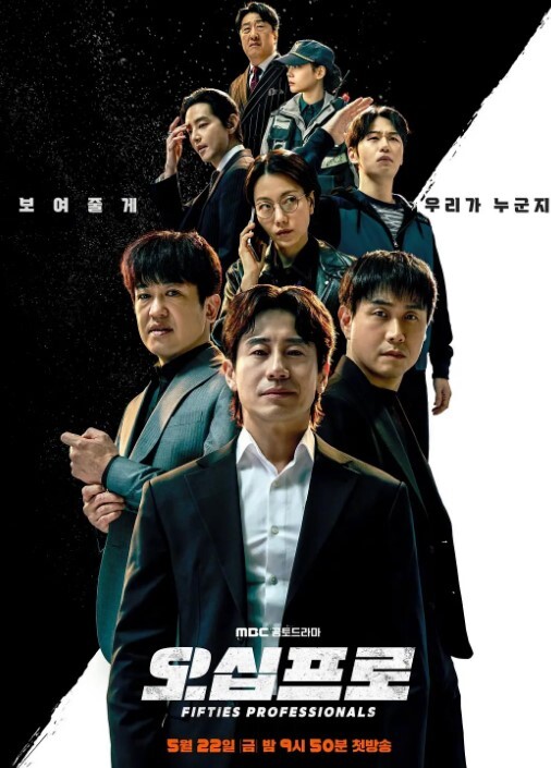 定制乌冬面触手4 - 舔狗之家