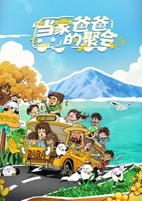网袜苗窕骚货口交伺候狼友上位坐骑啪啪闺蜜在一旁自慰 - 舔狗之家