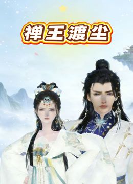 大神 KFC尾随偷拍 ❤️短裙靓女和闺蜜逛街白色窄内被翘臀夹进去了~1 - 舔狗之家