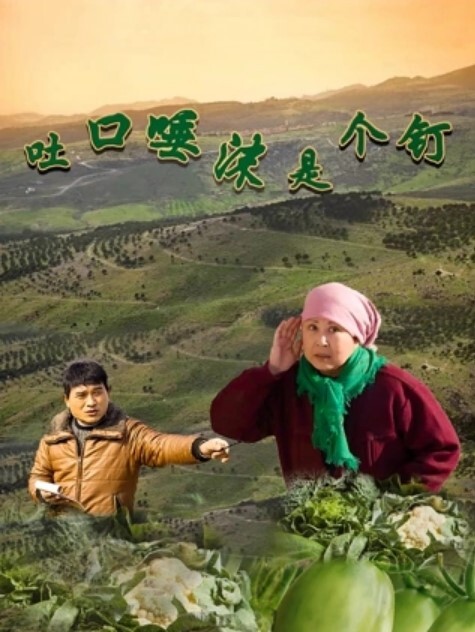 小哥强上刚成年高中小表妹对白有趣 - 舔狗之家