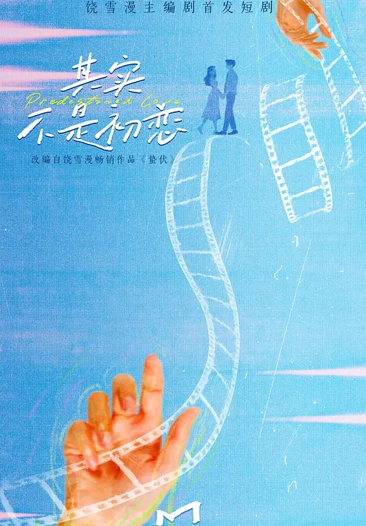 家庭小旅馆摄像头偷拍中午胖哥和性经验丰富眼镜少妇女同事开房偷情吹箫六九式啪啪 - 舔狗之家