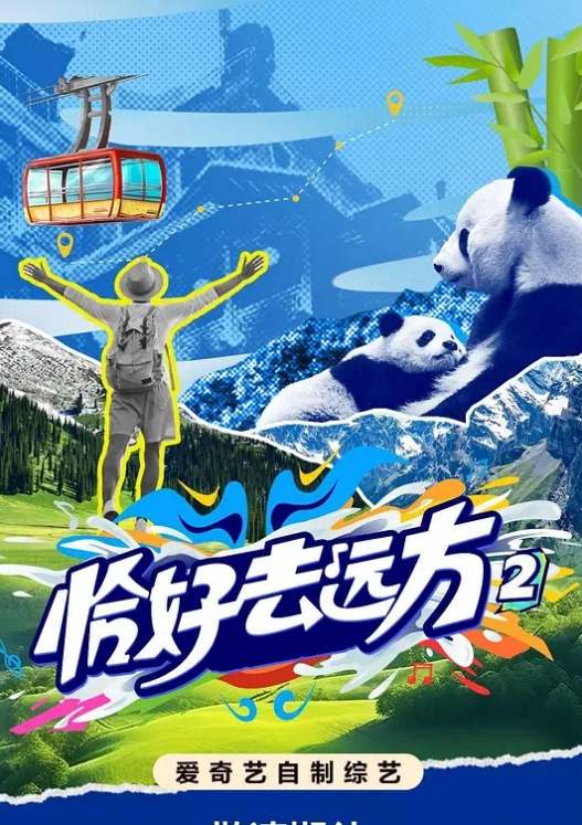年度最佳长春电影学院薛佳欣性爱外流女主长相视频角度与清晰度堪称完美 - 舔狗之家
