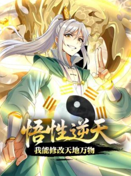 趁女主洗澡安好摄像头后拉她出来操逼老说你还没洗鸡巴大屁股扭得贼爽 - 舔狗之家