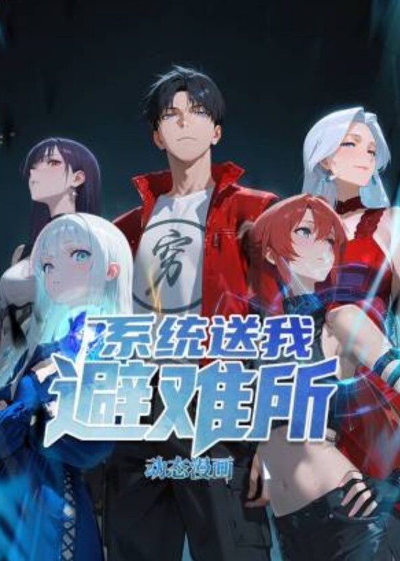 yooheejade巨乳骚情女秘书出差性事_穿上网袜高跟给老板展示口技 - 舔狗之家