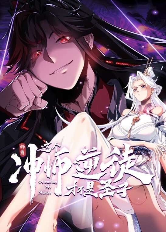 性感白色衬衫女秘书 - 舔狗之家