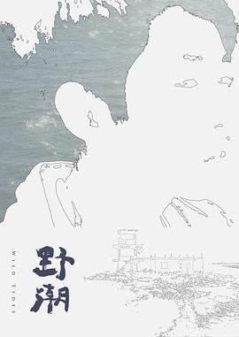 【真实】抚顺某高中生真实援交，和大叔辛酸讲述破处经历。自爆带男生回家被抓的事情！！！ - 舔狗之家