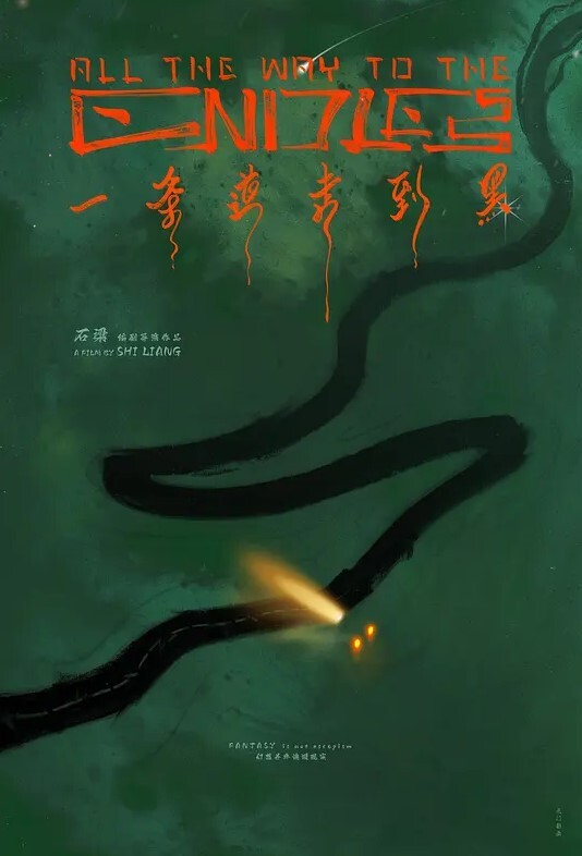 20209279953用户上传车模女友的活真棒 - 舔狗之家