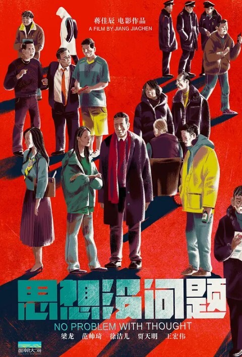 美容院监控偷拍阴部剃刀刮毛激光让少妇外阴变少女粉嫩术逼逼看不停 - 舔狗之家
