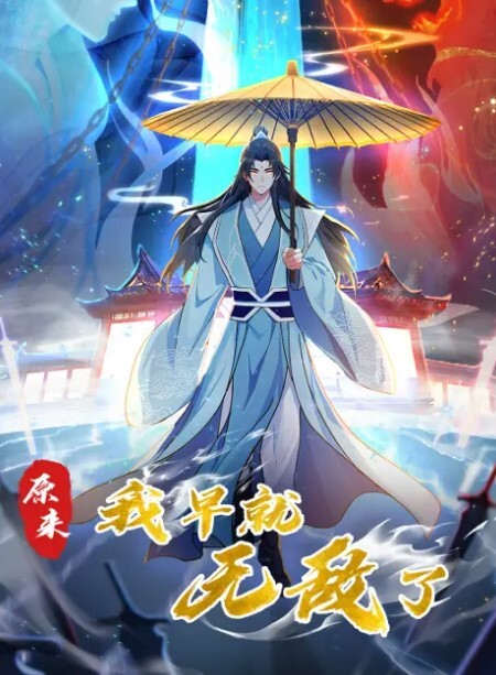 【吴梦梦】MM101 计程车疯狂性爱刺激车震摇晃 - 舔狗之家