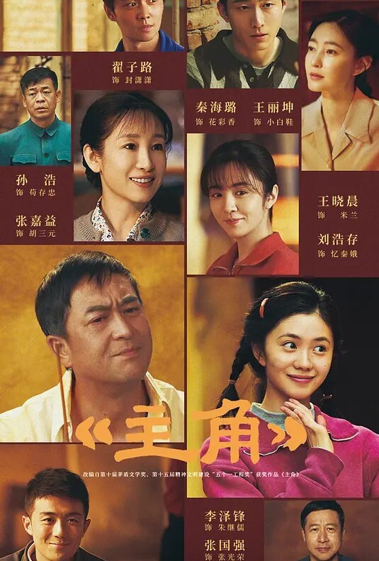 【桃视频】强奸温柔嫂子-刘豆豆 MSD-016 - 舔狗之家
