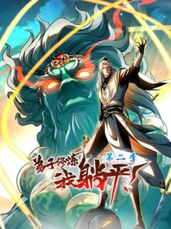 符文母狗浴室极品啪啪 好爽 再深一点点 - 舔狗之家