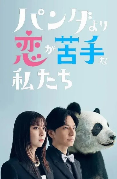 和主播妹妹蜗居出租屋乱伦黑丝妹妹 - 舔狗之家