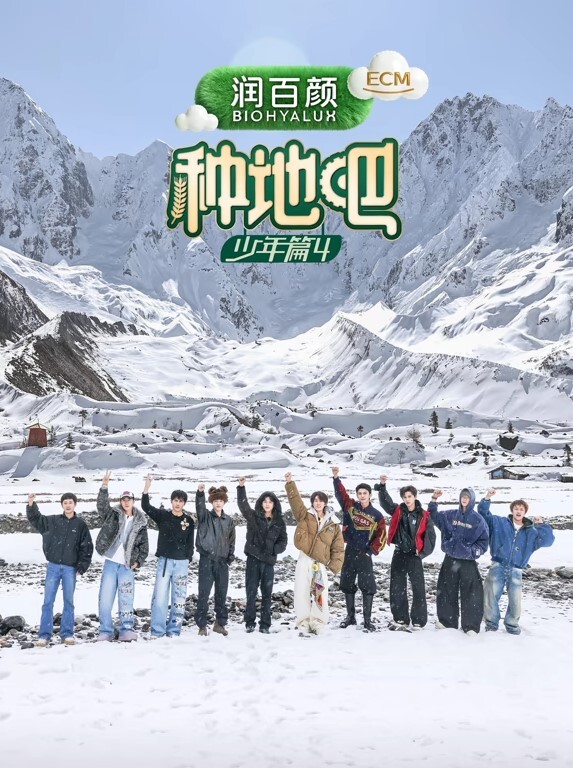 WORLDPG动画当我在一家娱乐公司担任经理时我负责的一位偶像女孩被强迫和我睡觉这有什么问题吗中文字幕 - 舔狗之家