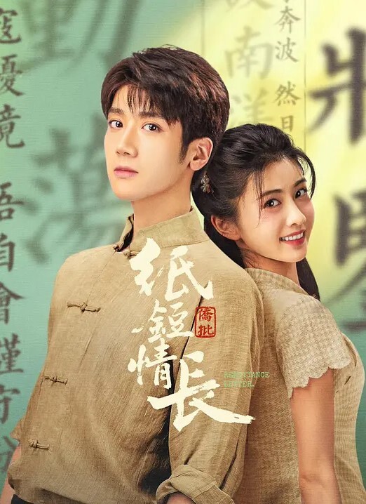 西昌邛海17度路口打炮事件 - 舔狗之家