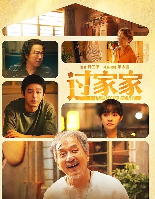 抓住双马尾就是一顿猛操 - 舔狗之家