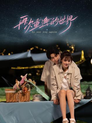 在线青青草视频免费 - 舔狗之家