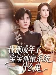 【吃瓜偷拍】在停车场车震穿帮咯 - 舔狗之家