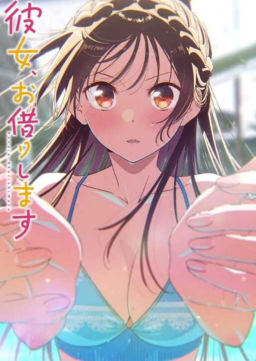 FantasyHD巨乳挑逗家伙直到他操她【FantasyHD】 - 舔狗之家