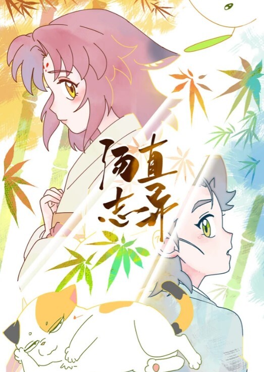 超级重磅逆天行为佛山院子售楼部经理光天化日潜规则售楼员小姐姐无所事事没有业务拉到卫生间打一炮解解压 - 舔狗之家