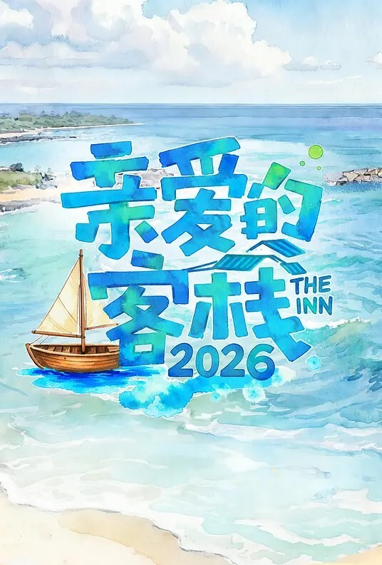 给职业组哥俩的床边服务 - 舔狗之家