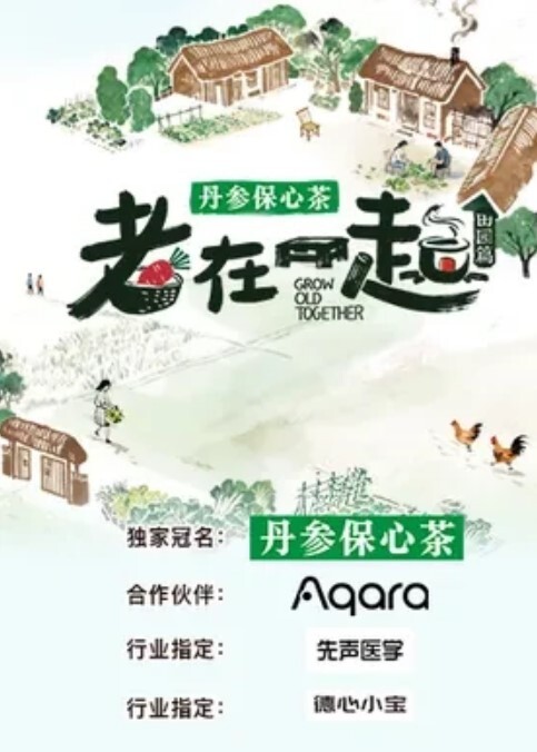 范冰冰高潮了 - 舔狗之家
