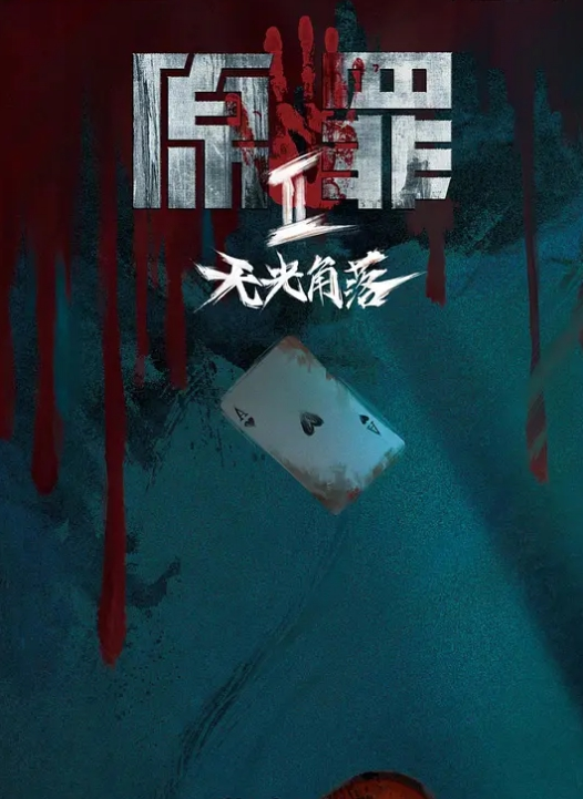 麻酥酥近期4部一小时超长合集 - 舔狗之家