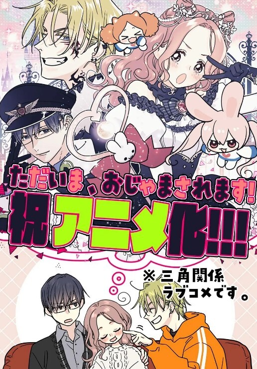 在楼梯上被一个陌生女孩的喉咙操了【TeacherofMagic】 - 舔狗之家