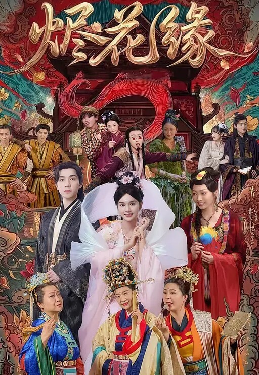 钓鱼老的福利 - 舔狗之家