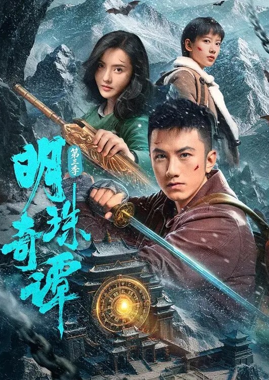 最终幻想7月新品蒂法洛哈特和克劳德 - 舔狗之家